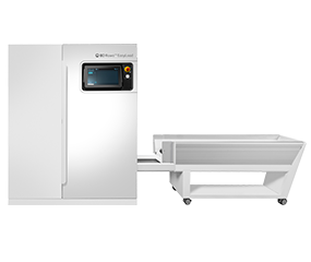 BD Rowa™ EasyLoad ermöglicht die vollautomatische Medikamenteneinlagerung in Apotheken.